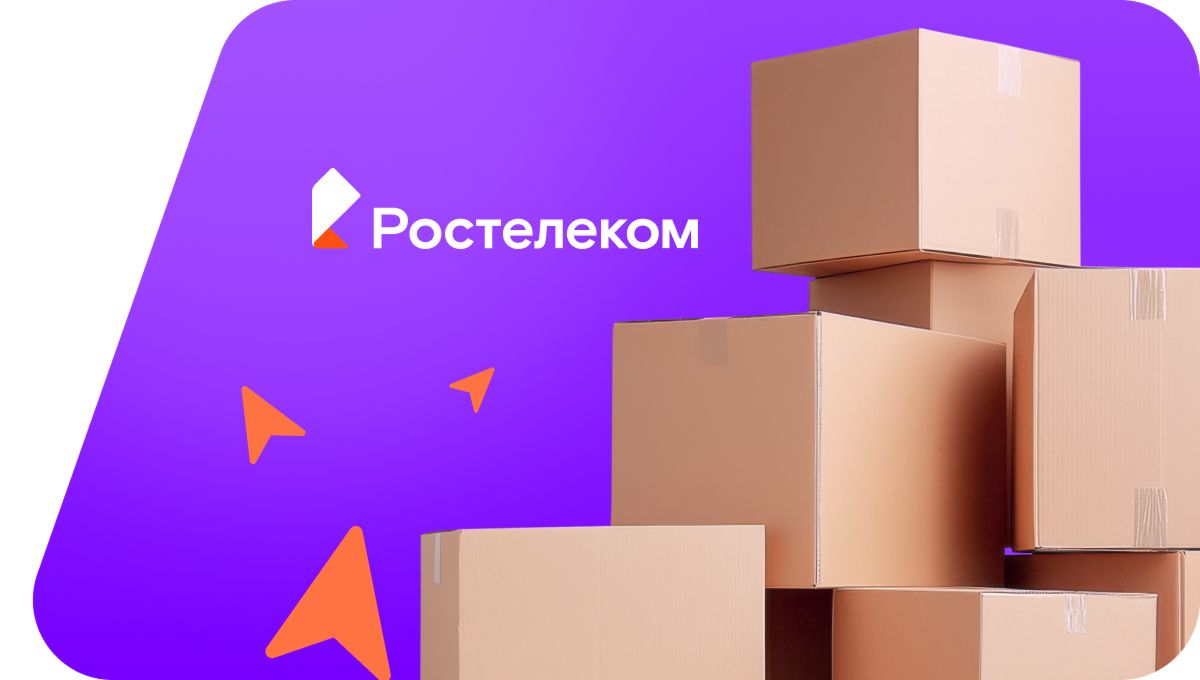Переезд в новую квартирув&nbsp;село Малые Ягуры (Ставропольский край)